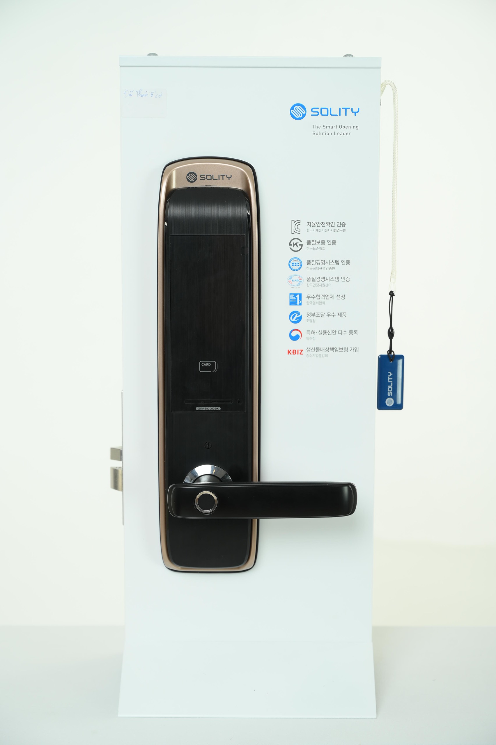 Anh Phú Vinh - Điện thông minh, công tự động, nhà thông minh số 1 Hưng Yên